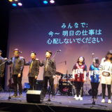 musical_2018-jp2